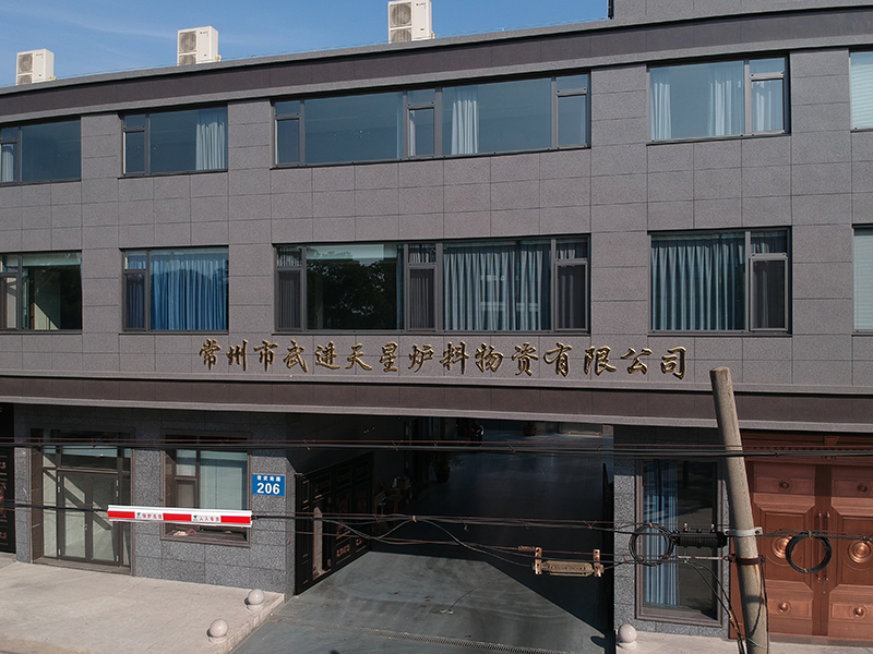 廠房廠貌